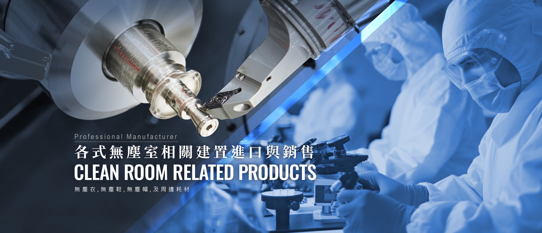 banner-index.jpg banner-index.jpg